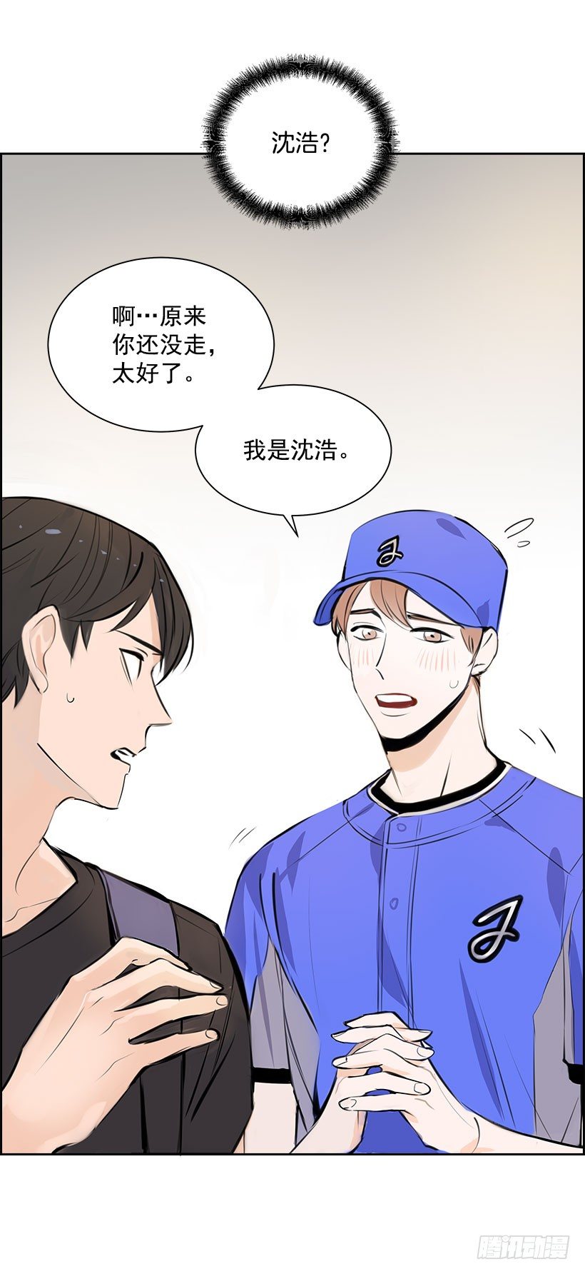 1.青春的味道32