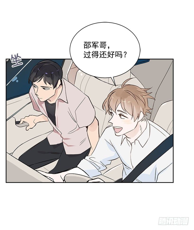 5.意外发现5