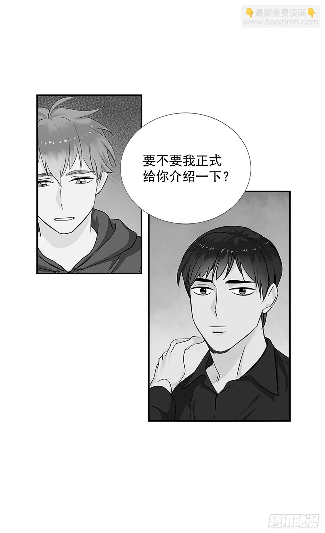 24.竞争关系？12