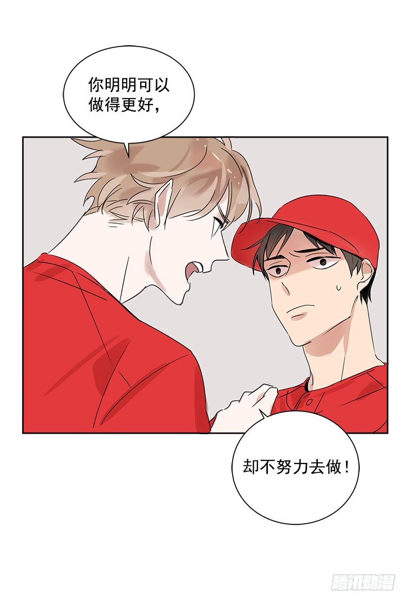 3.抑郁症23