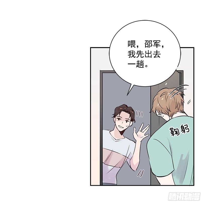 3.抑郁症56