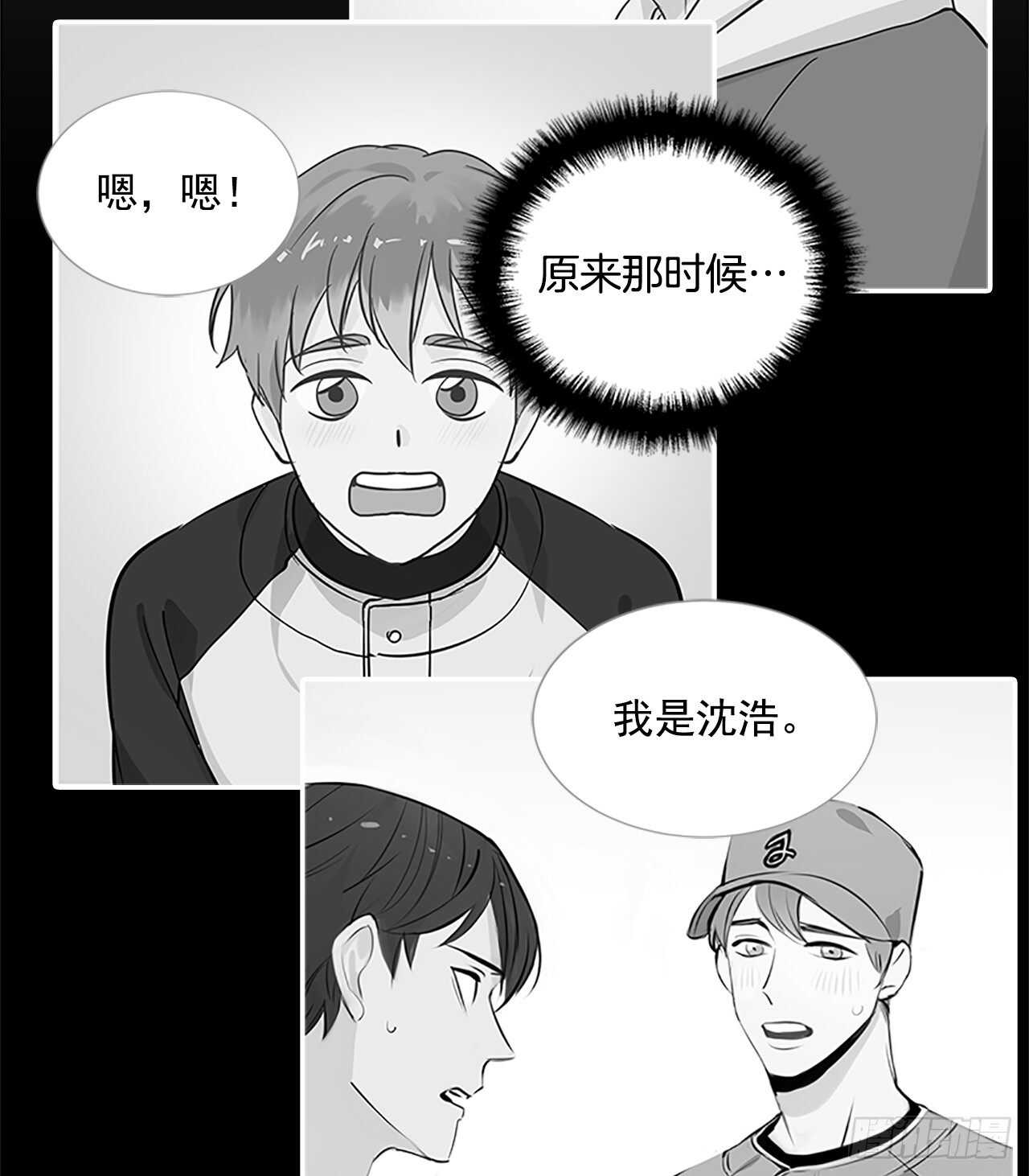 31.别离开我31