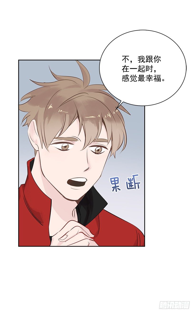 12.合宿17