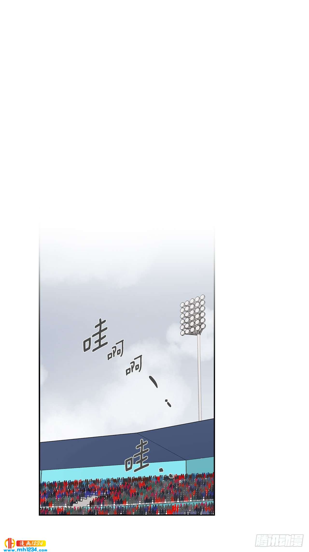 53.比赛37