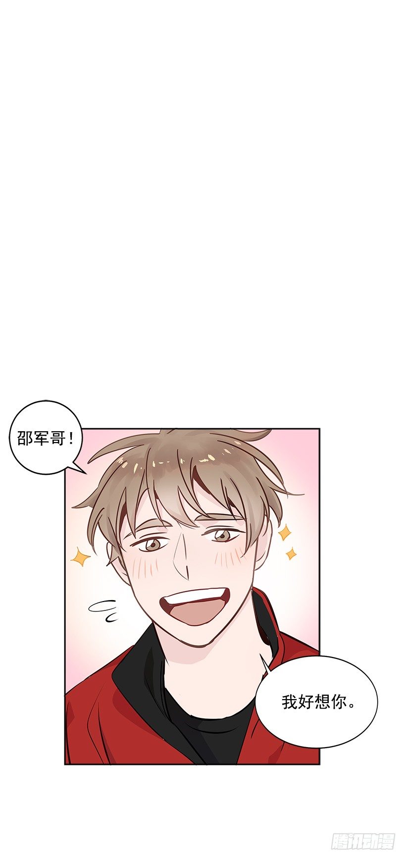 12.合宿1