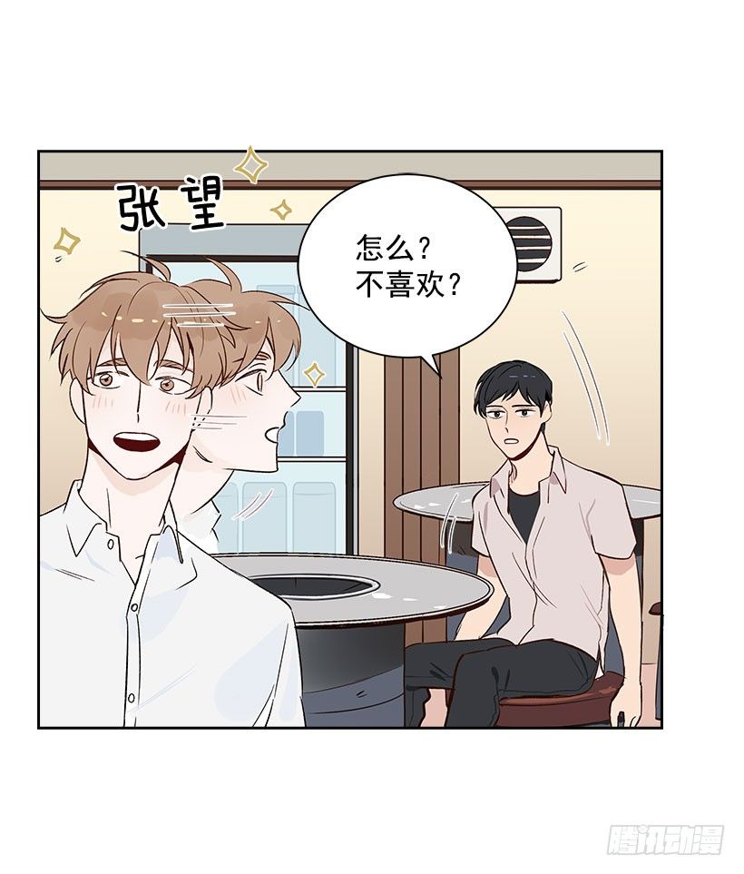 5.意外发现16