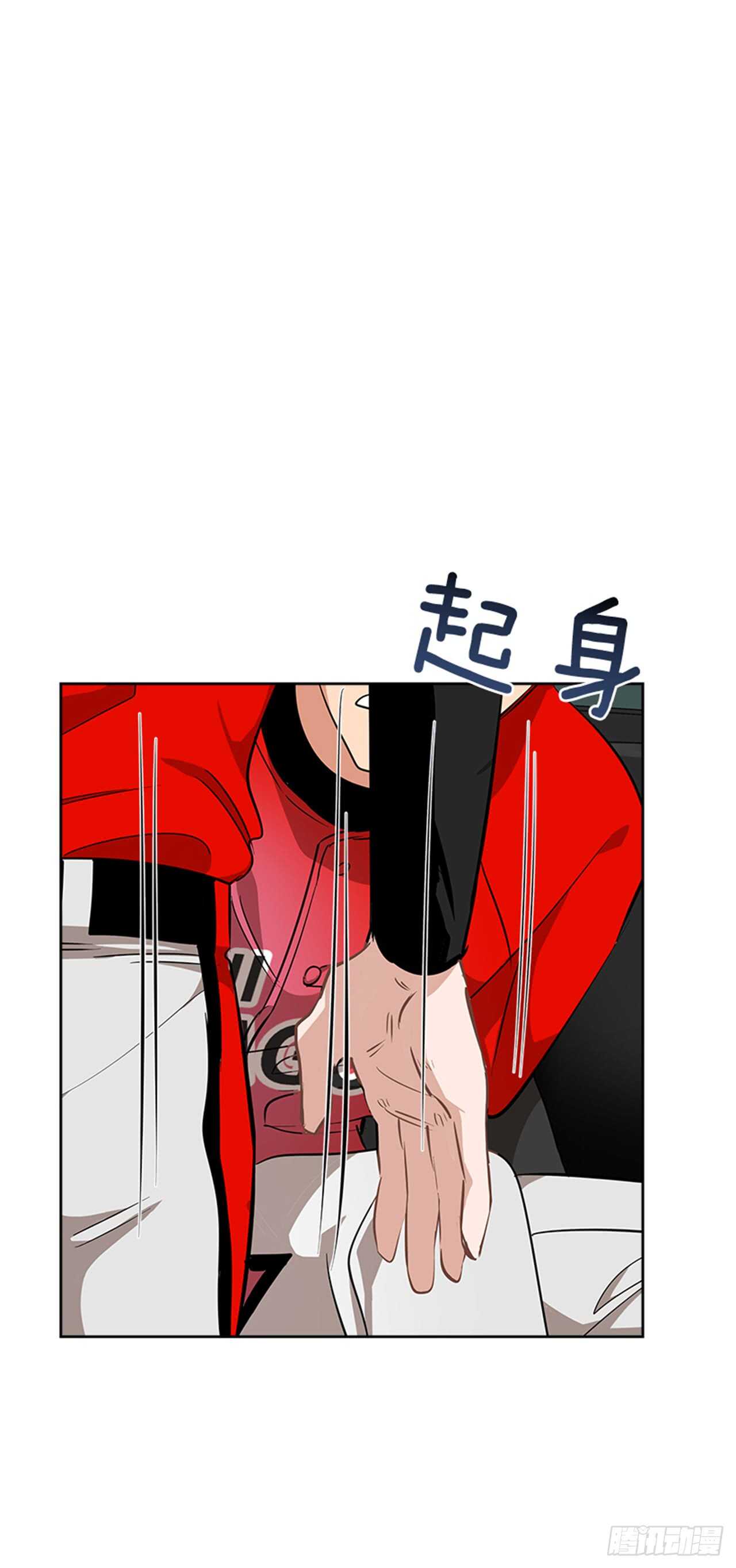 22.逆转机会8