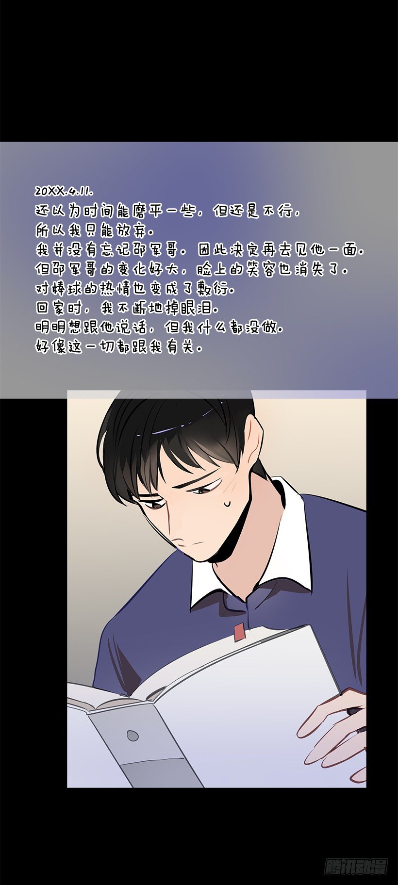 10.相册38