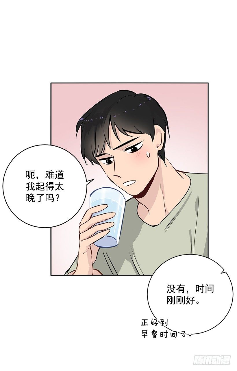 15.变化22