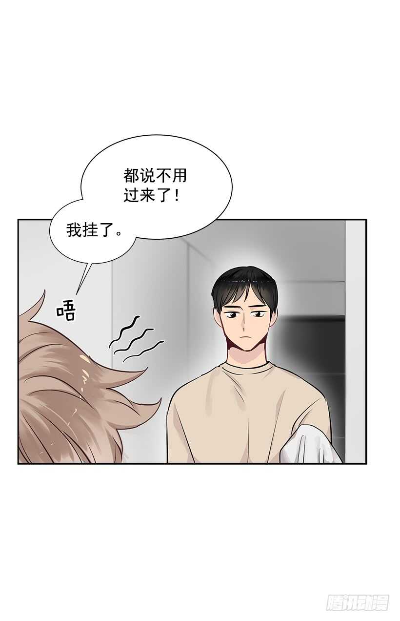 20.第一次59
