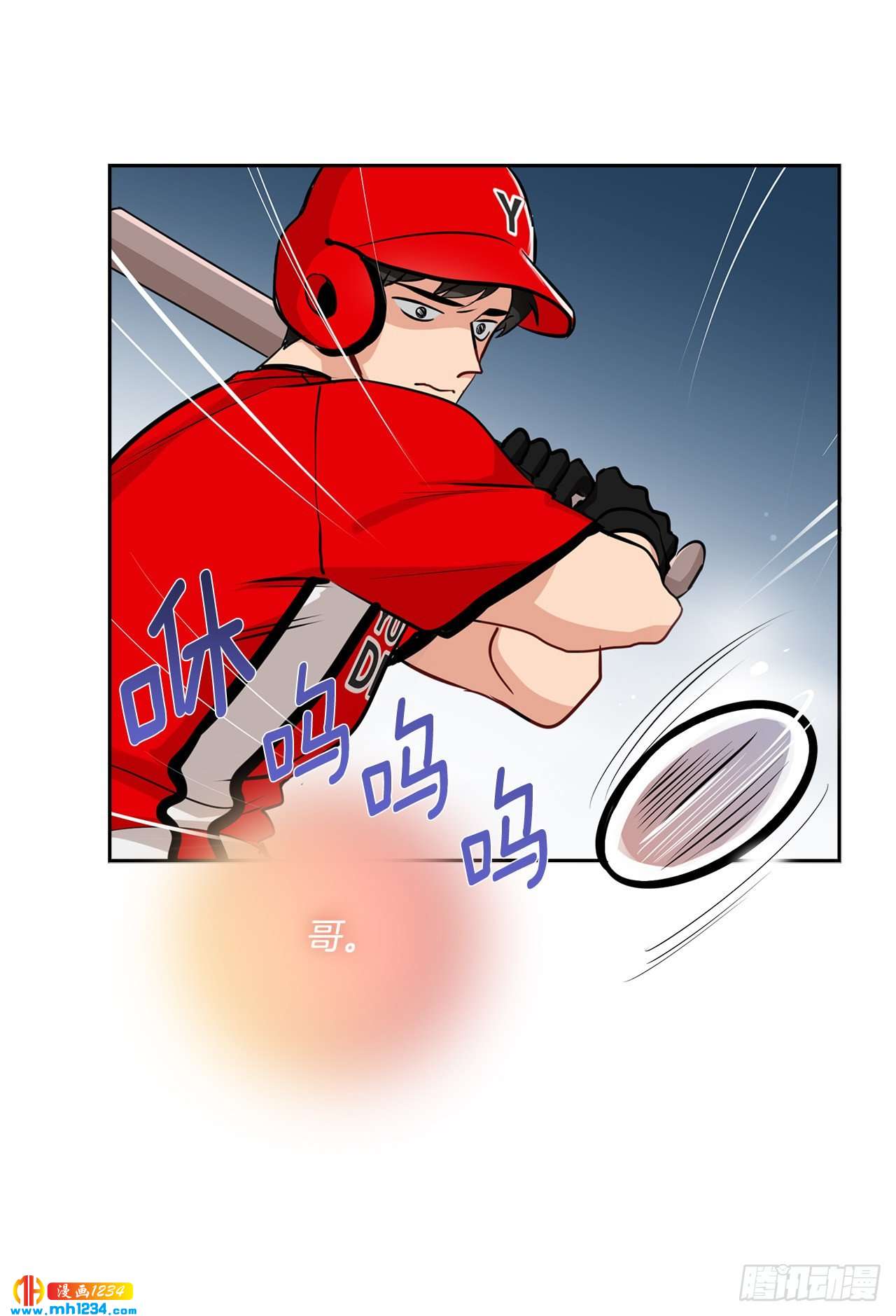 54.扭转局面51