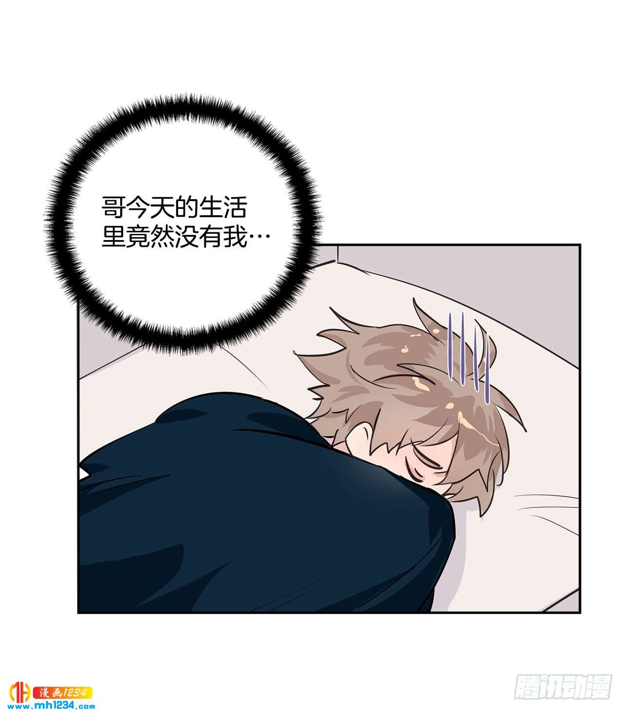 56.生病54