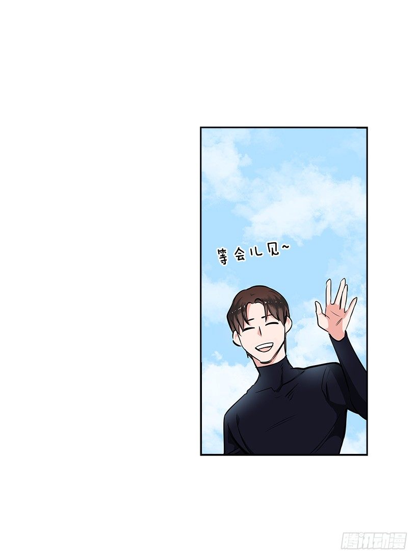15.变化43