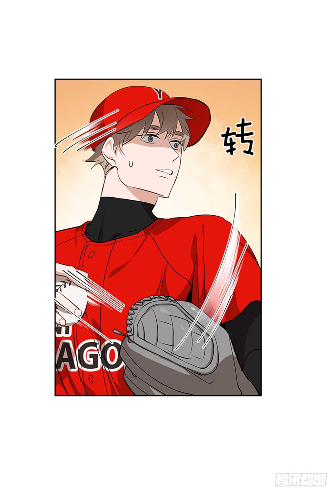 22.逆转机会53