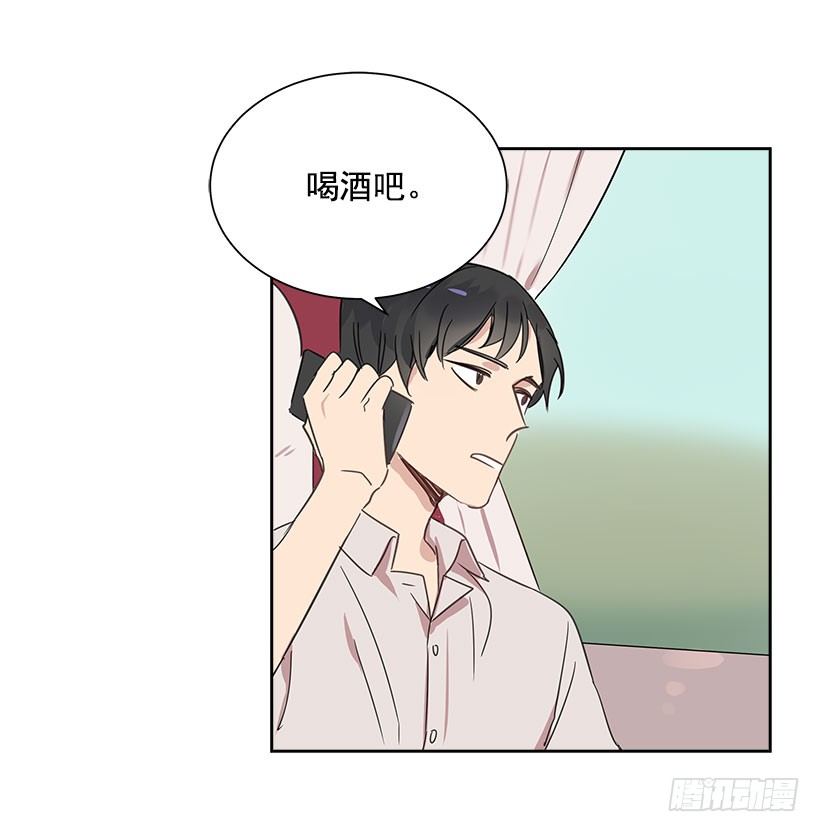 4.重逢54
