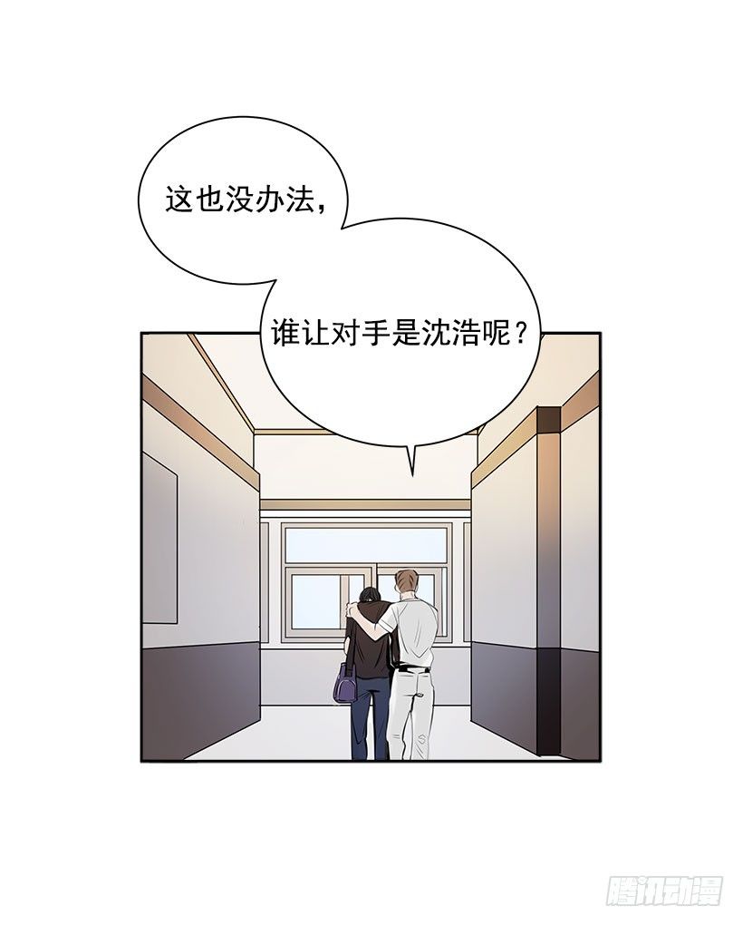 1.青春的味道26