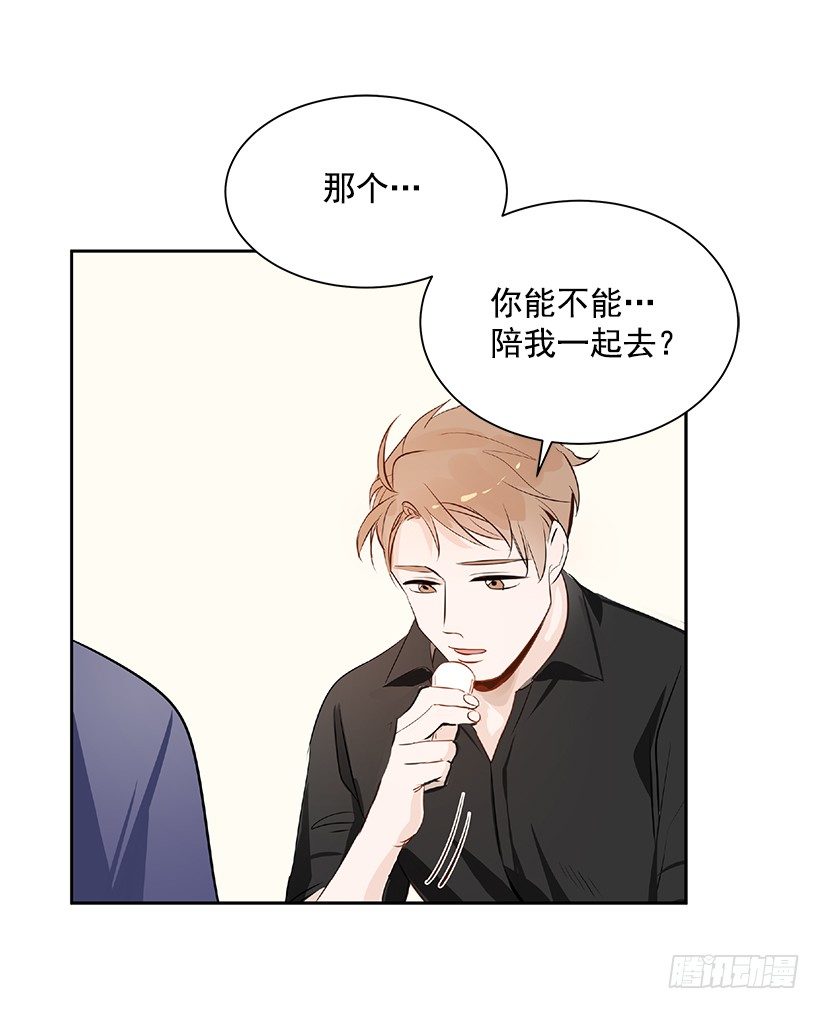 8.女粉丝45