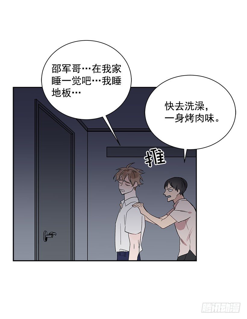 5.意外发现55