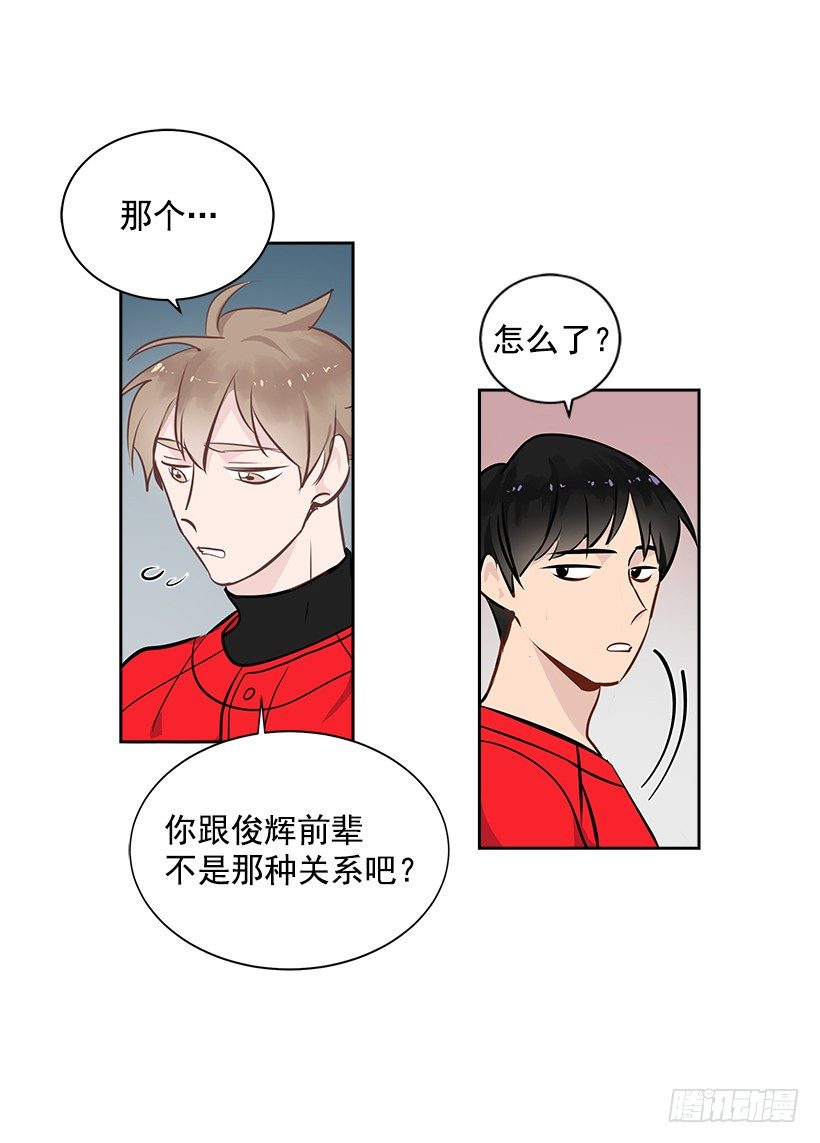 15.变化45