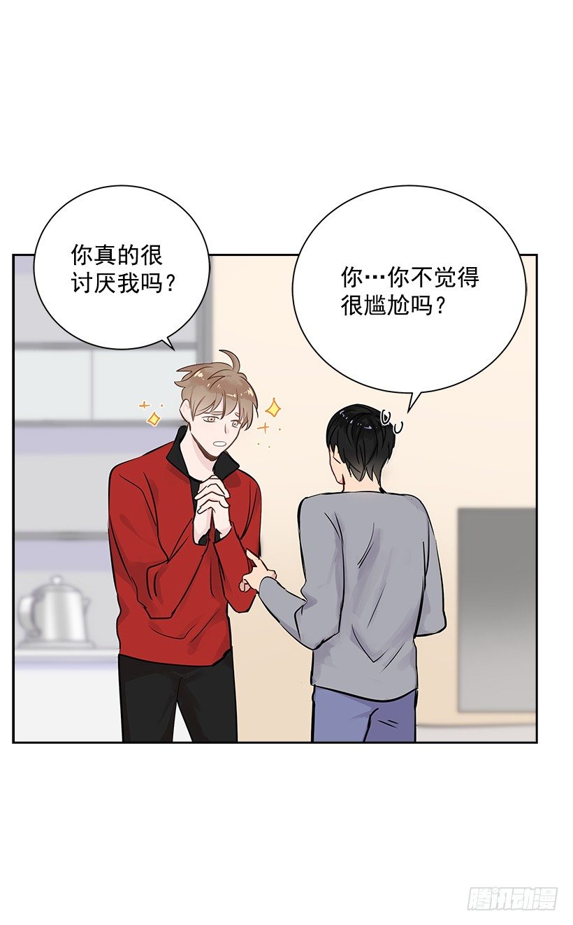 12.合宿16