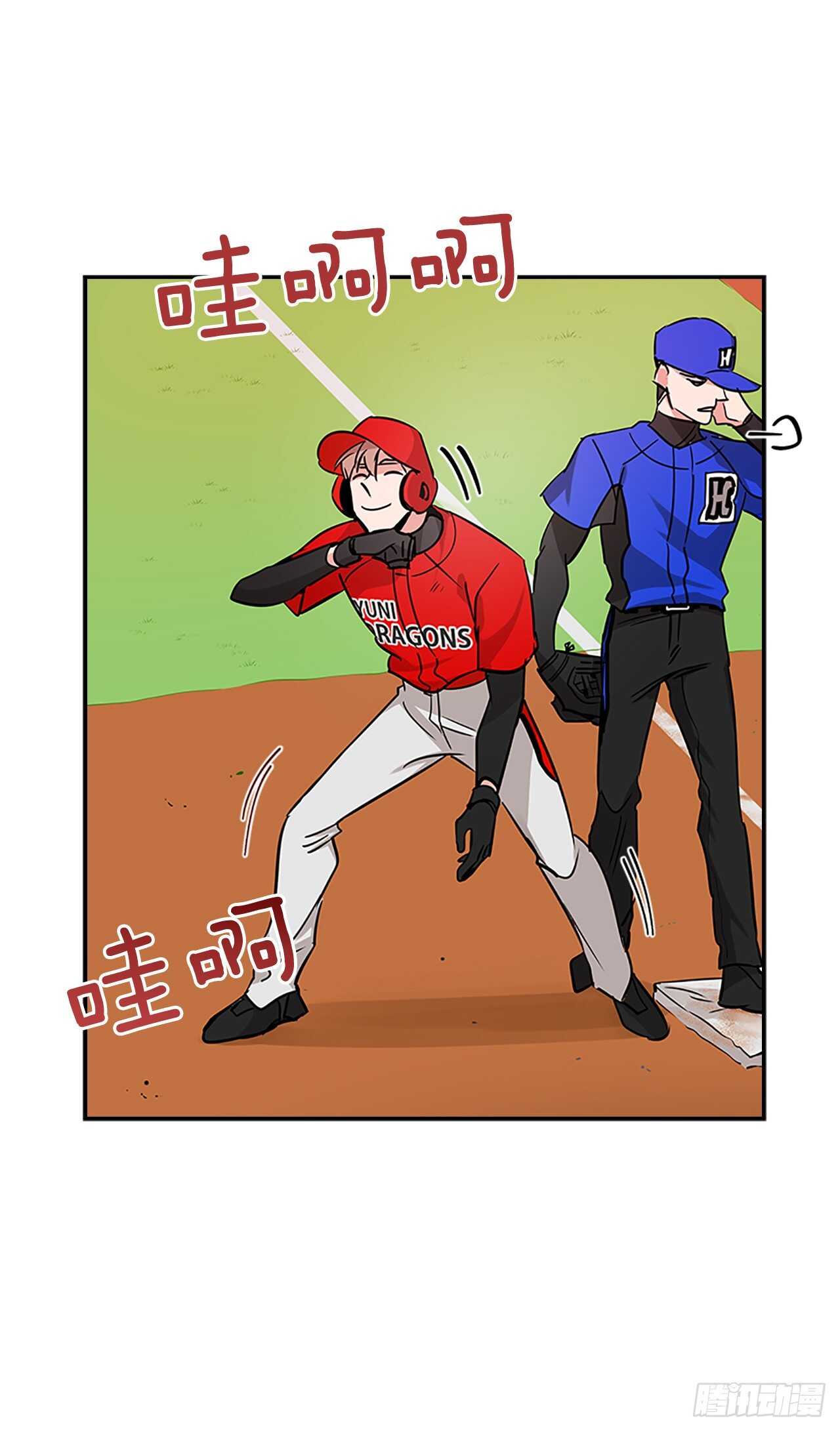 32.本垒打34