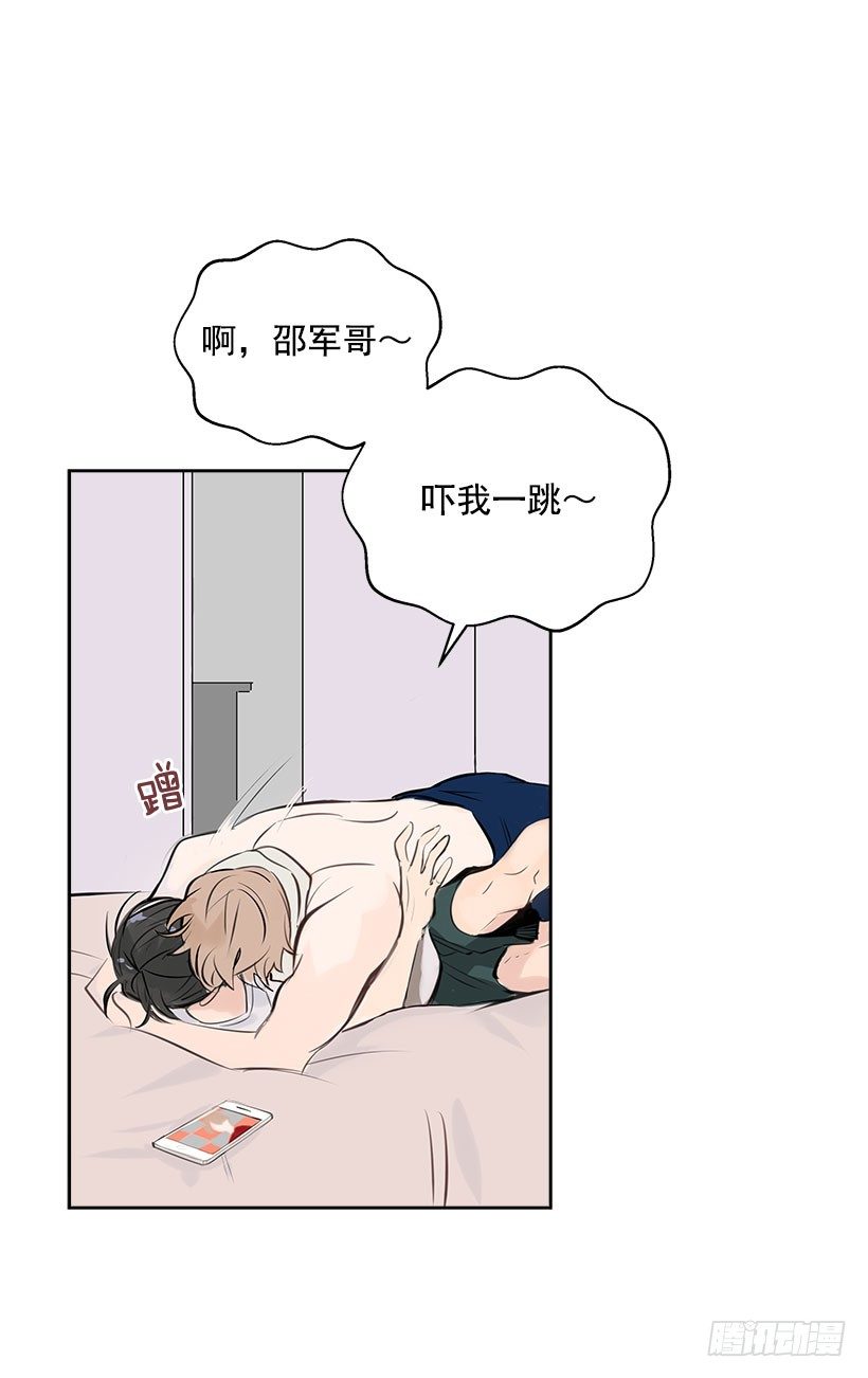 1.青春的味道9