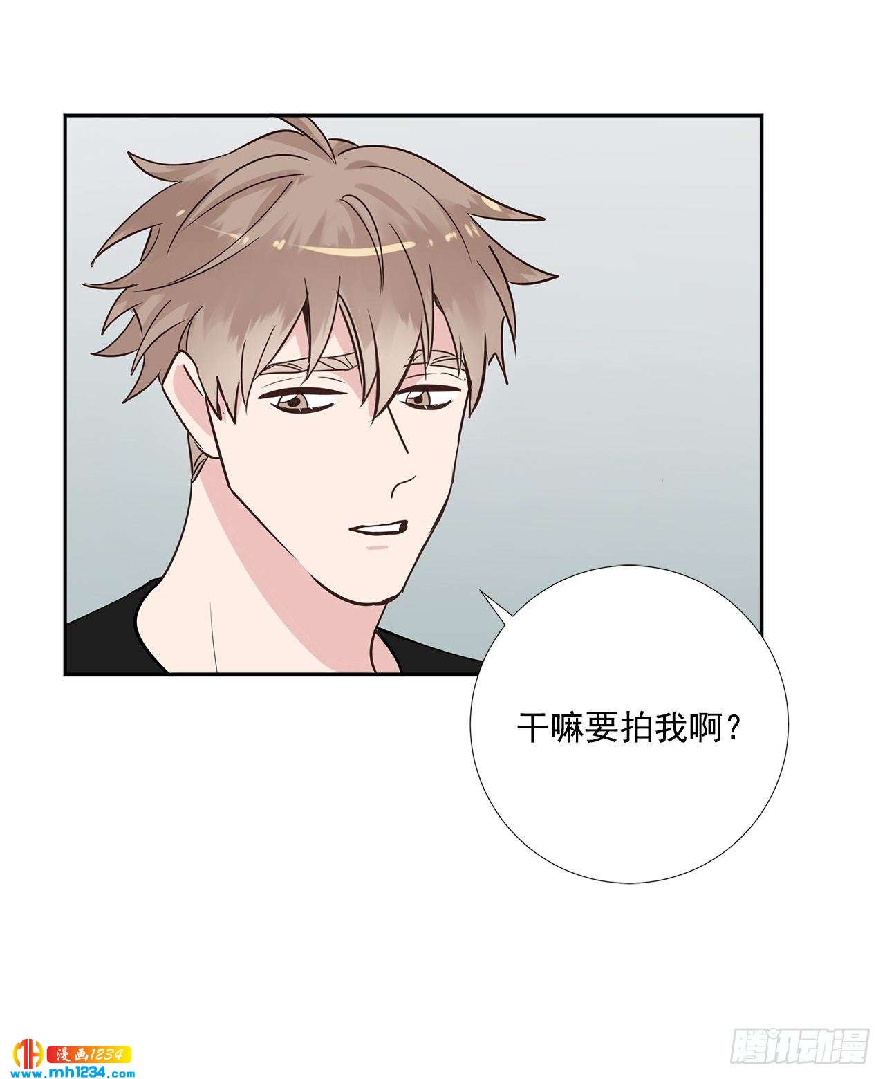 52.烫伤29