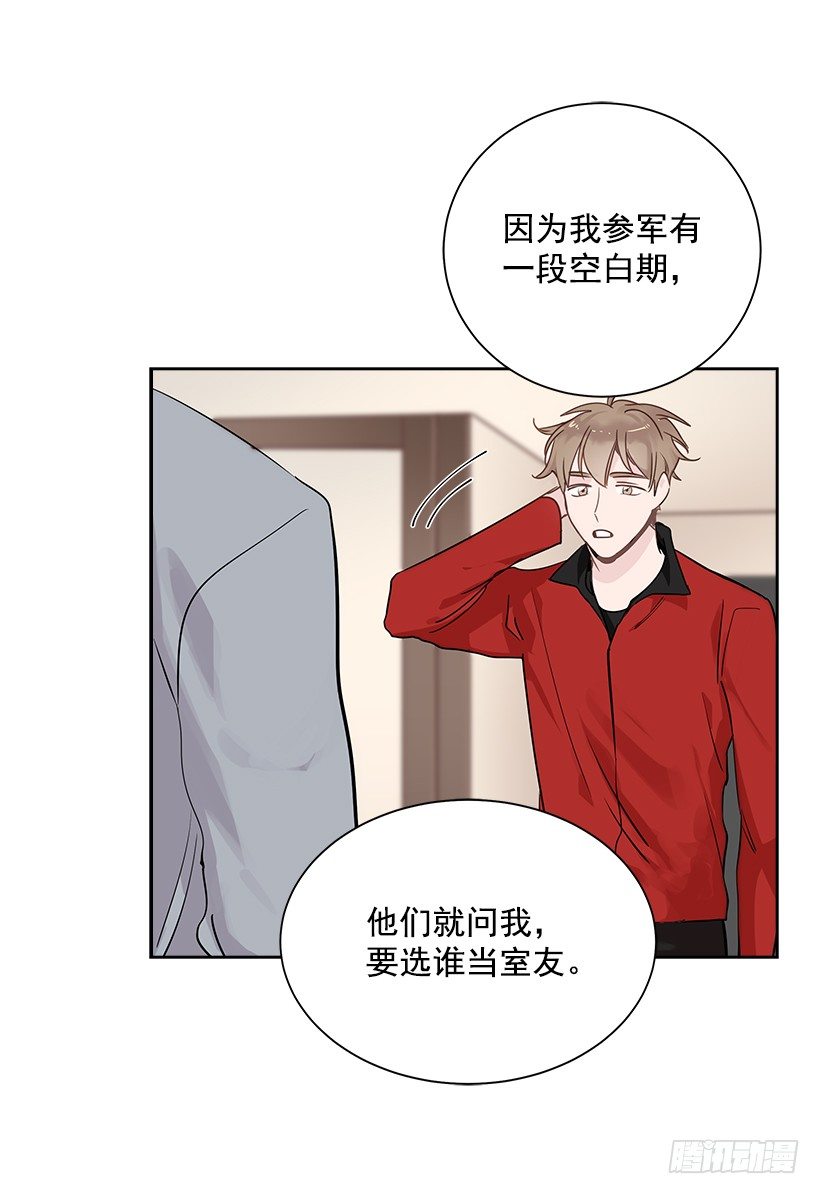 12.合宿39