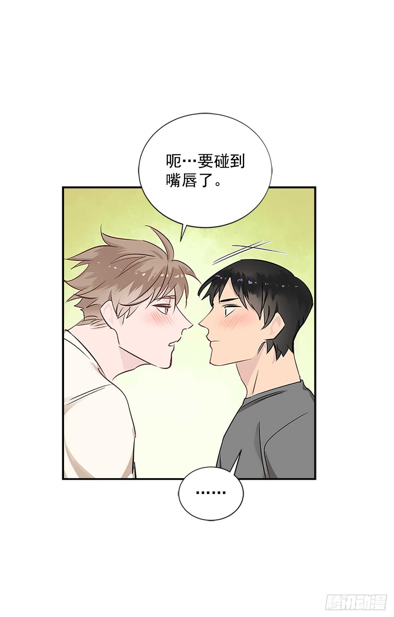 24.竞争关系？48