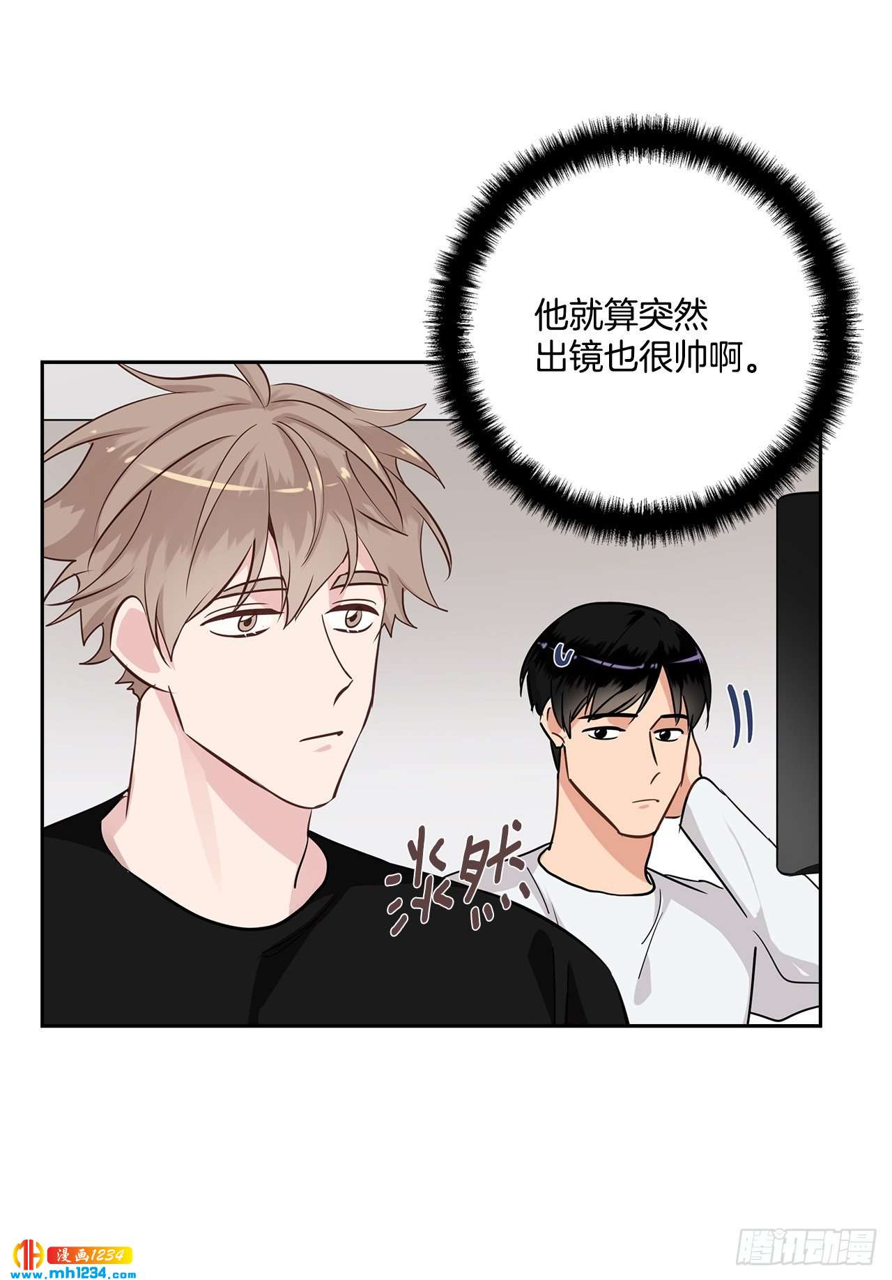 52.烫伤4