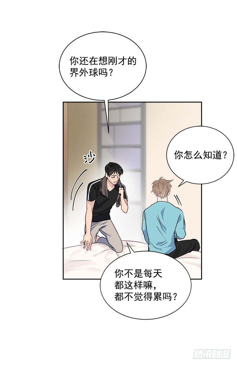 15.变化57