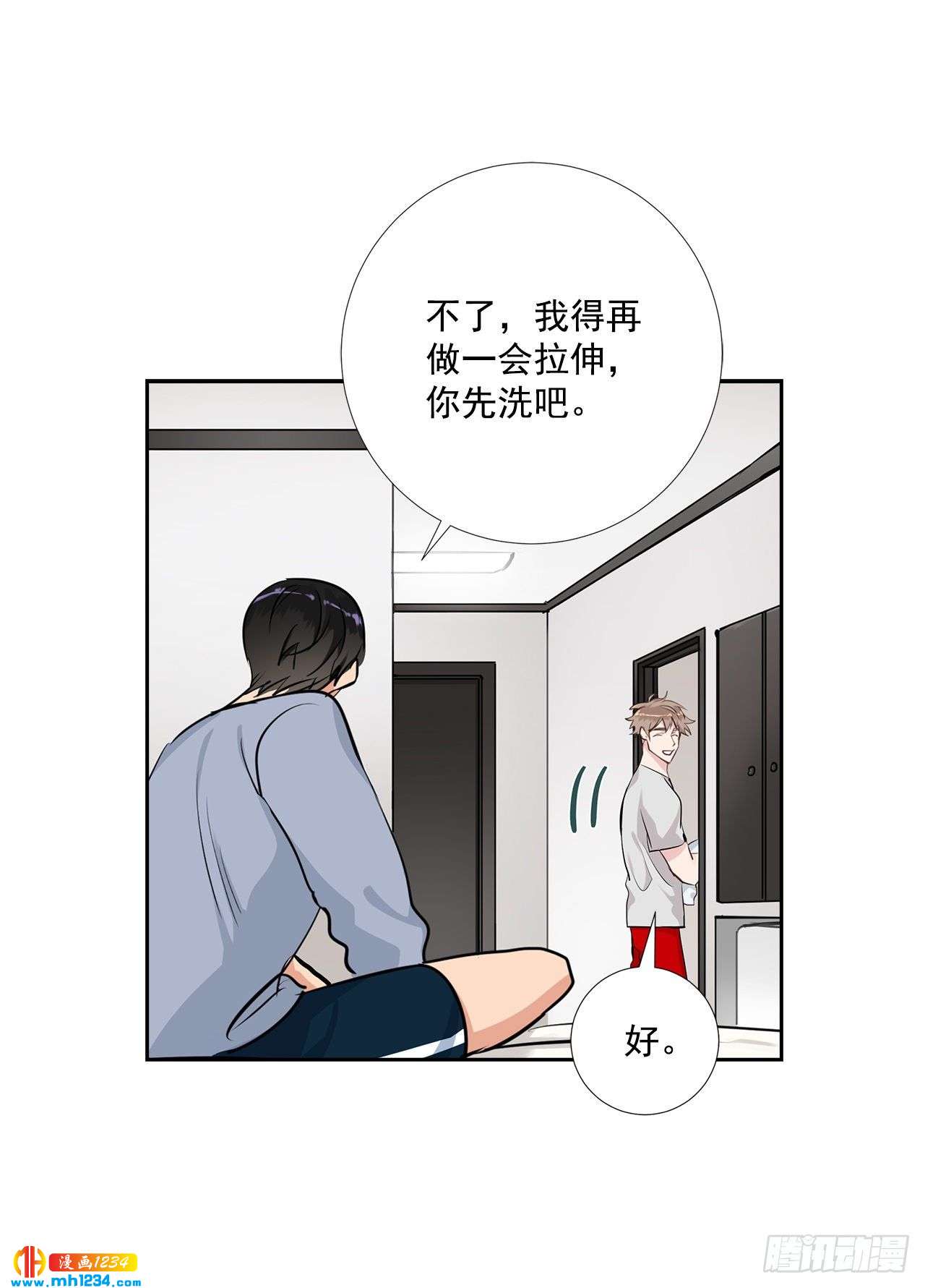 51.神秘相册46