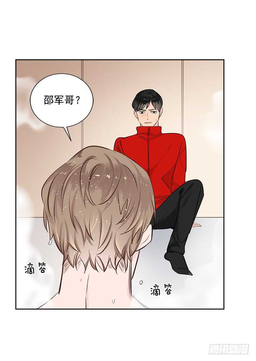 19.不做了吗？12