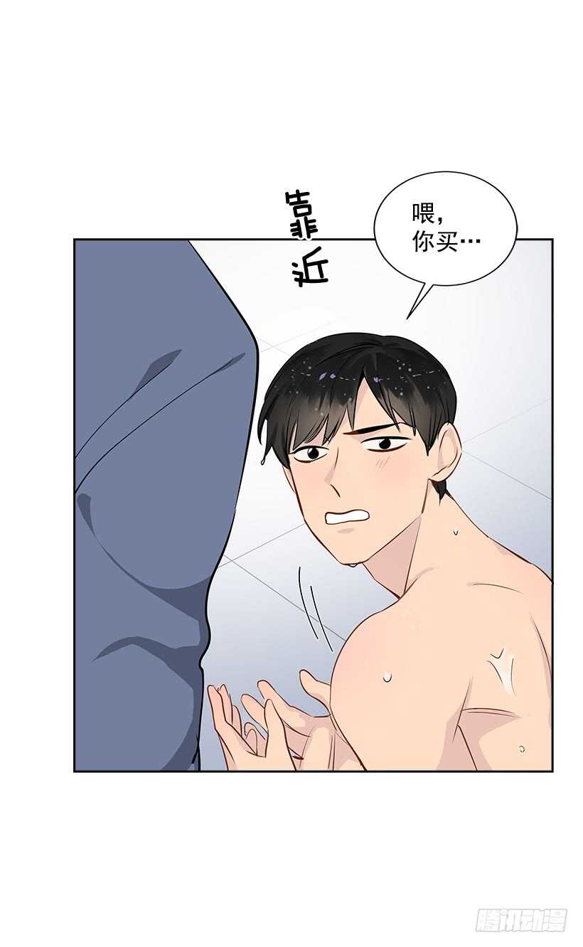 20.第一次17