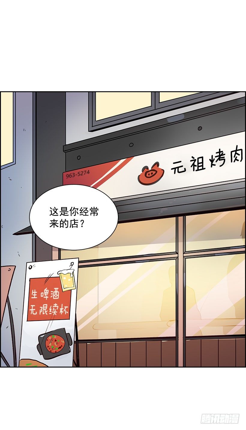 5.意外发现15