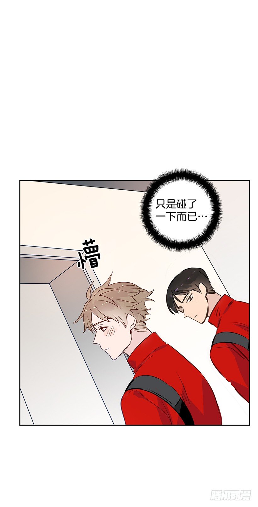 16.我想赢24