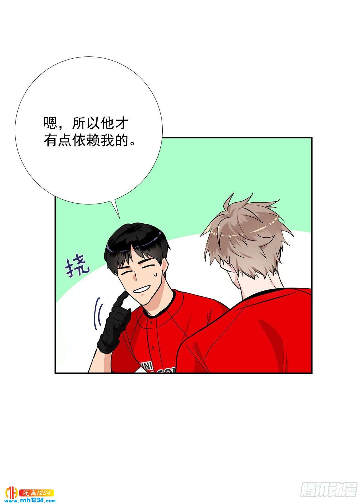 53.比赛25