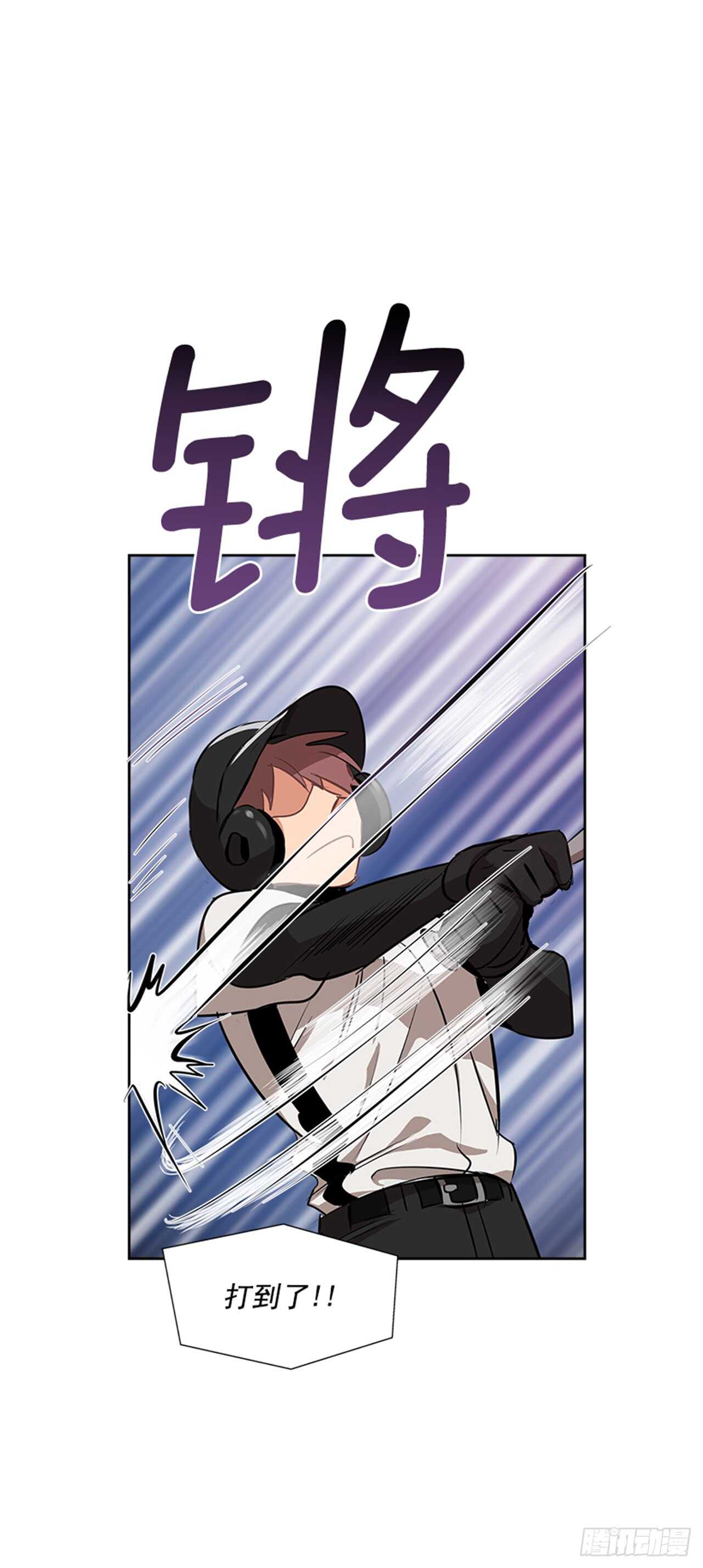 22.逆转机会20