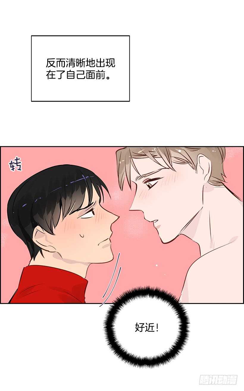 19.不做了吗？38