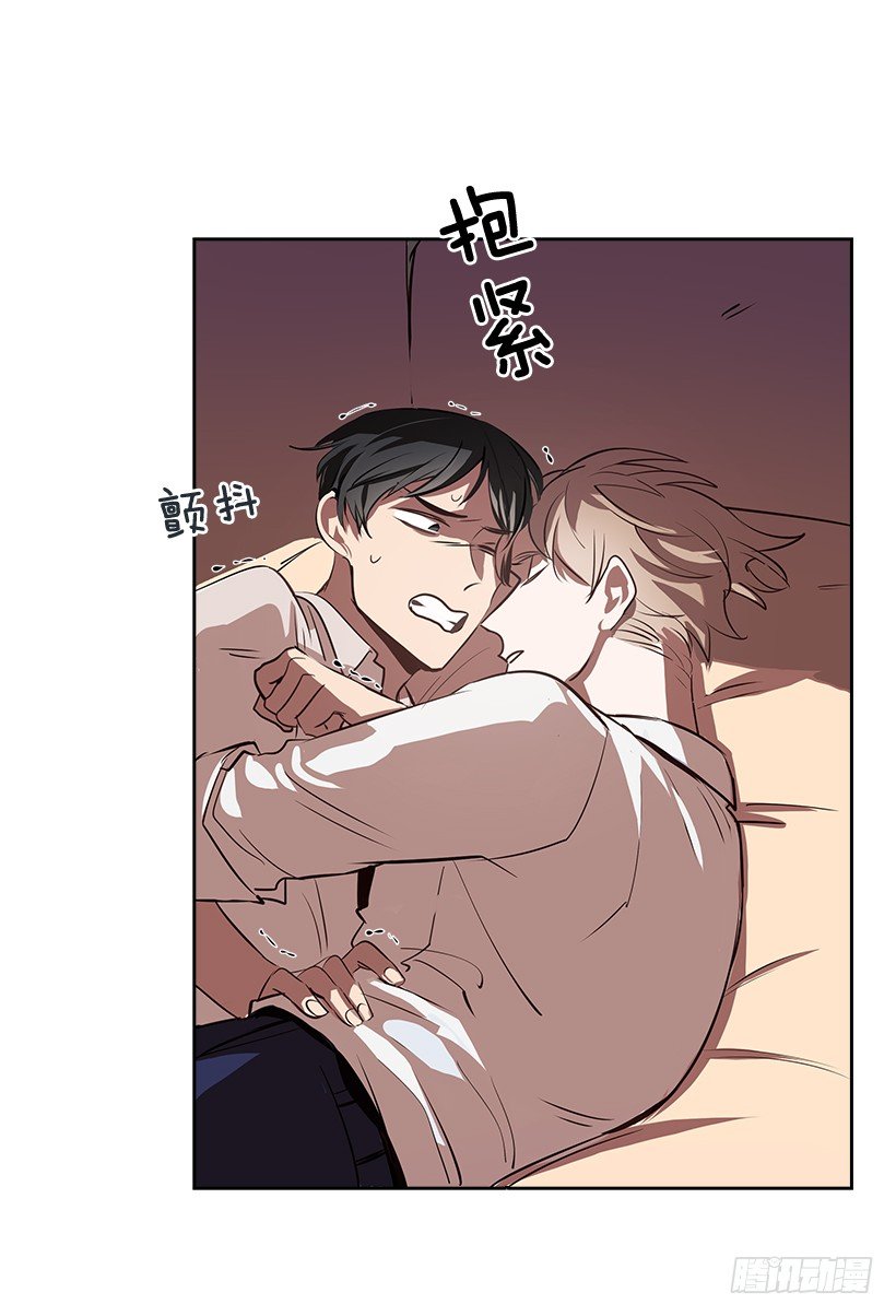 6.你喜欢男人？14