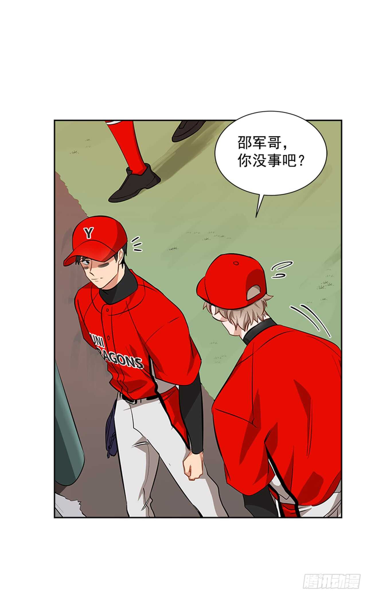 22.逆转机会32