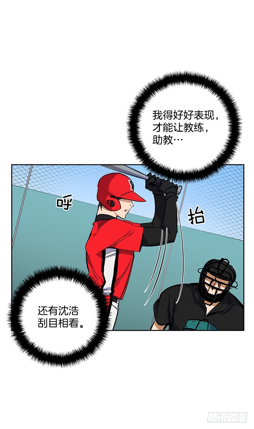 16.我想赢59