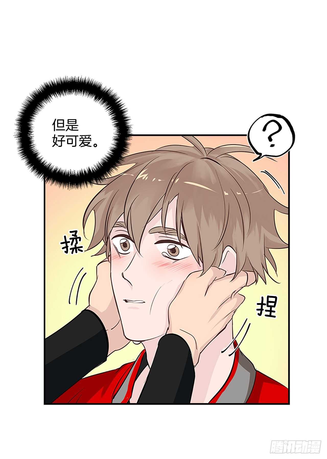 31.别离开我16