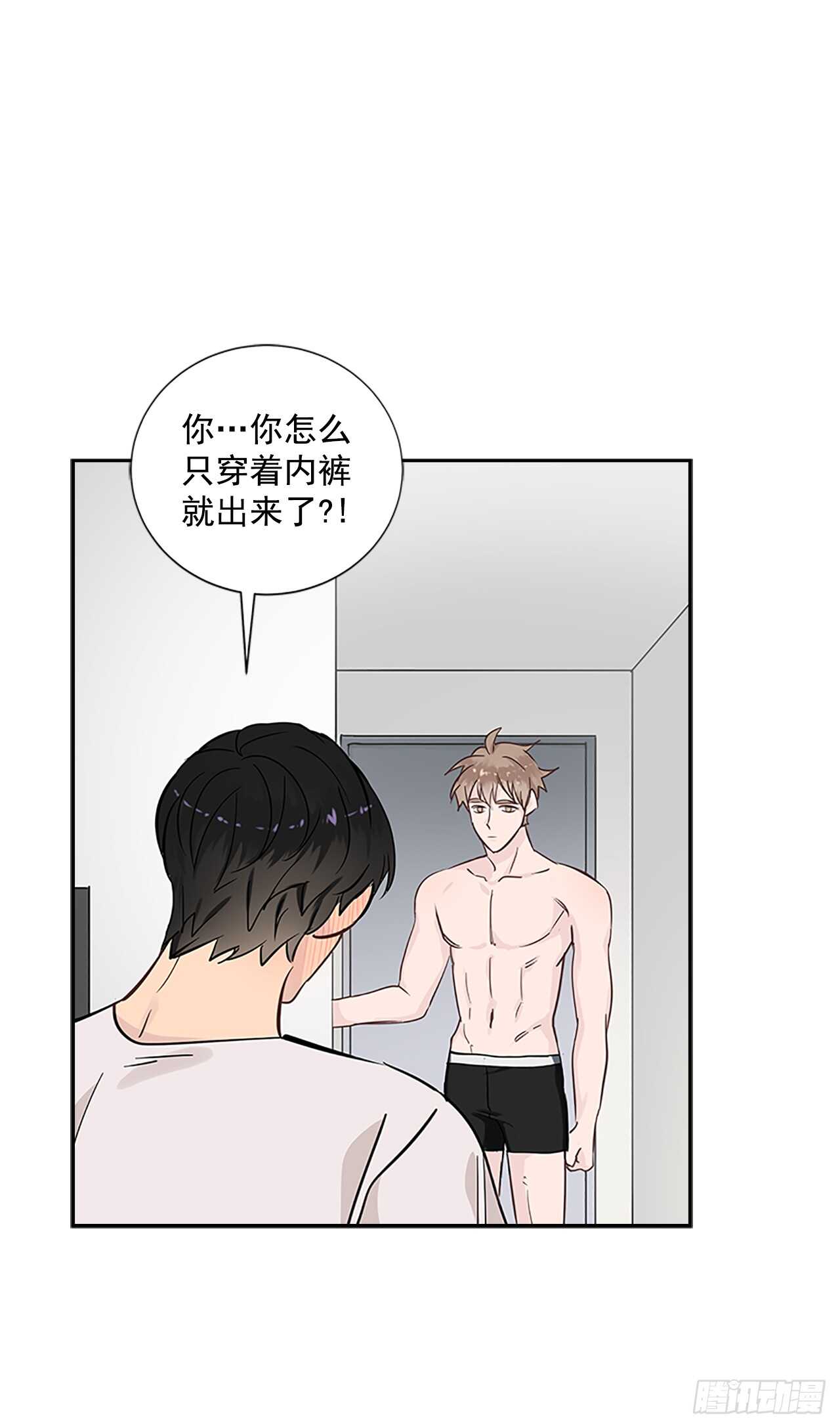 27.甜蜜之家45