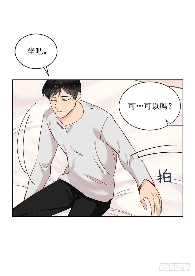 17.蜕变59