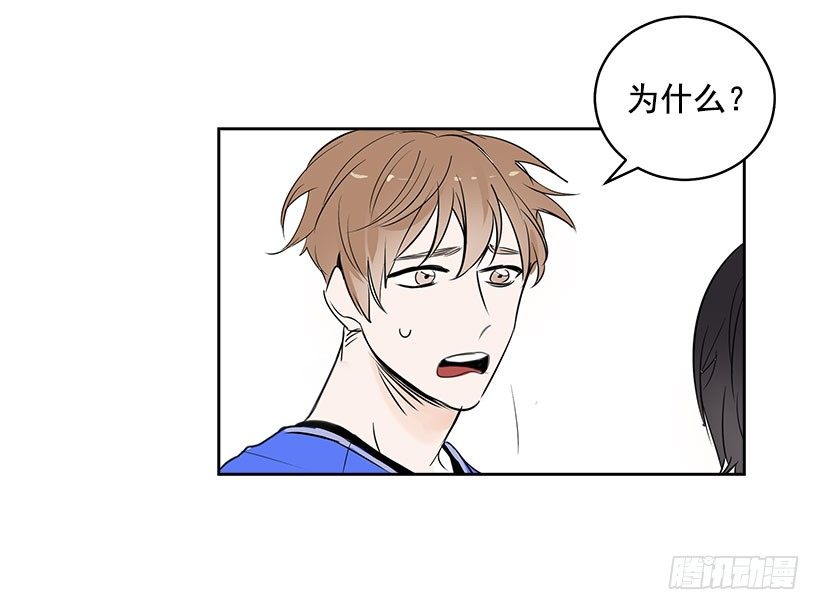 1.青春的味道53