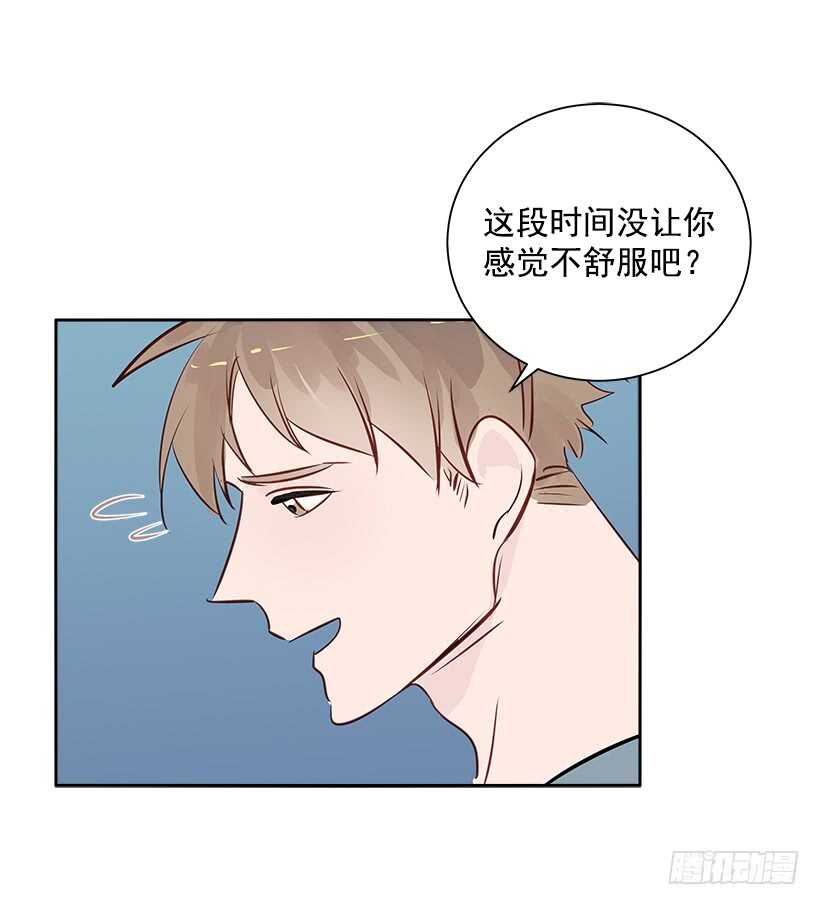 18.荣升主力34