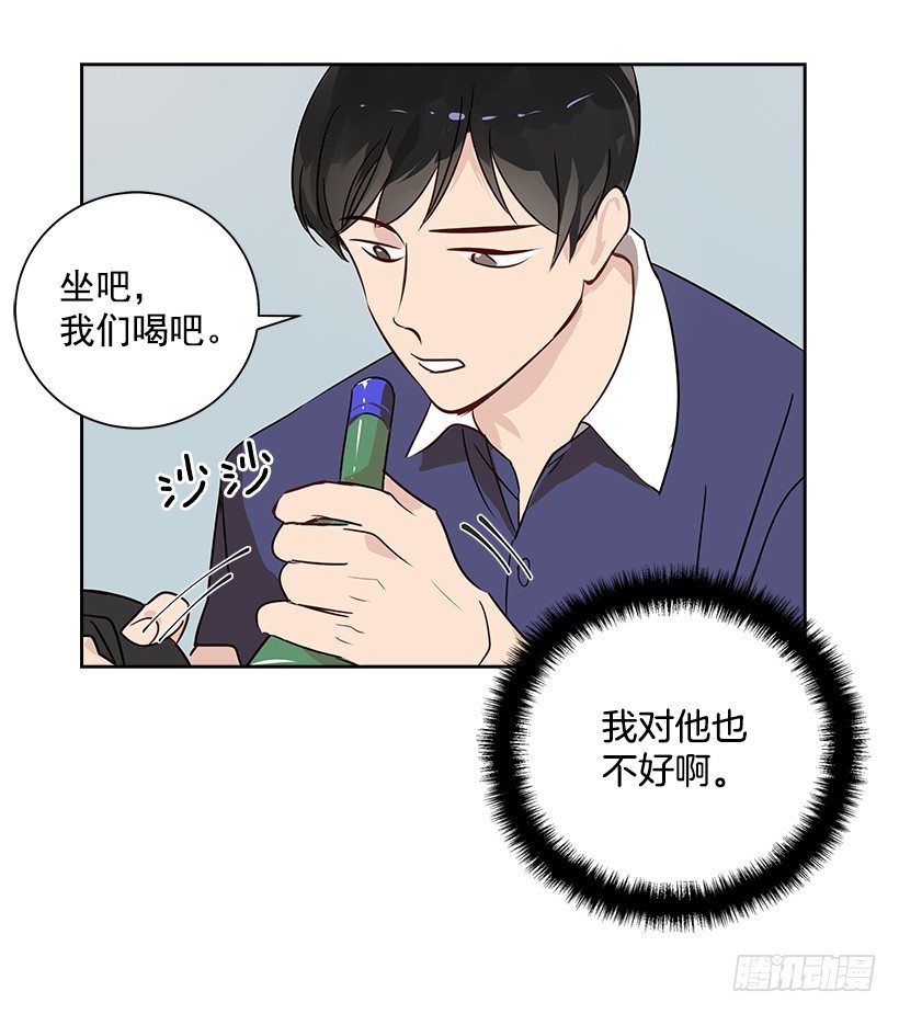 8.女粉丝33