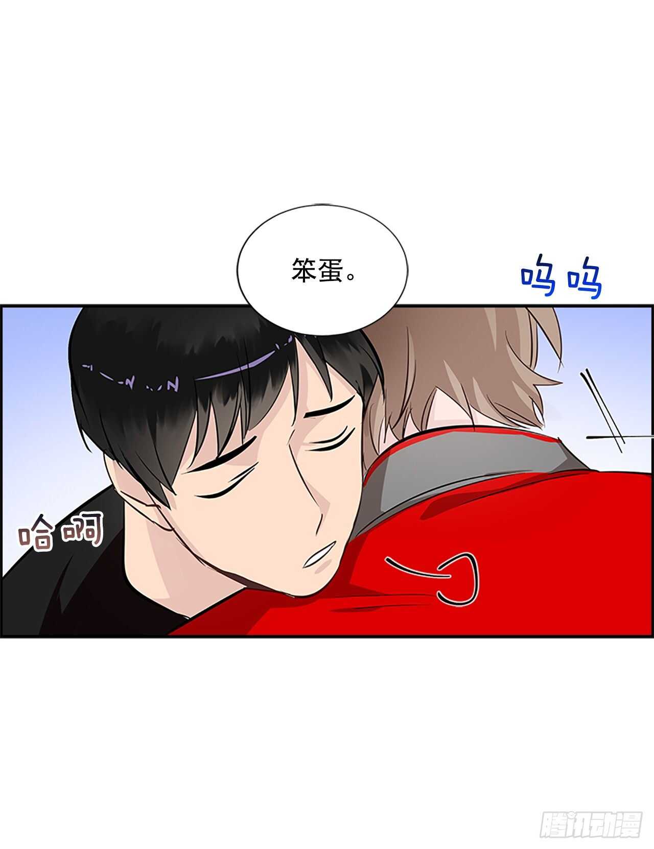 31.别离开我12