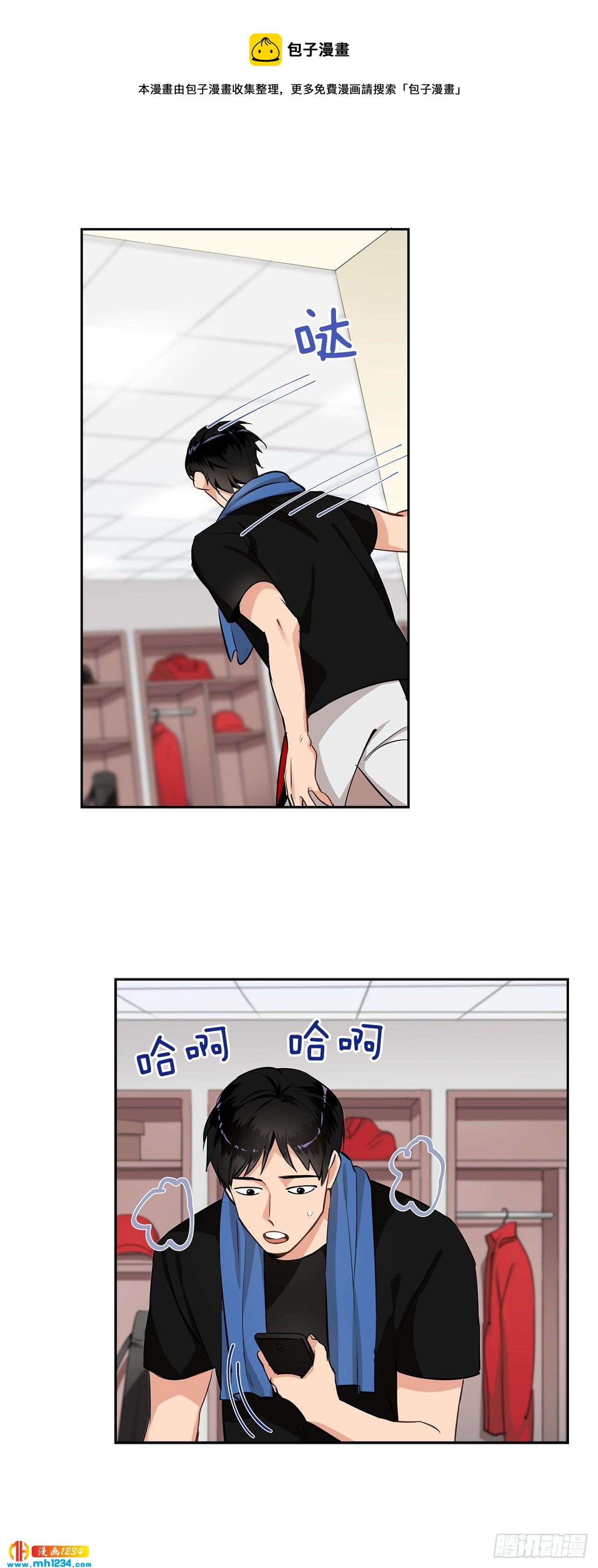 50.我要回来了25